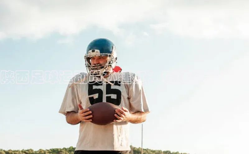 熊猫app官方网站滴滴出行陕西足球运动员孙建红：球场风云新秀