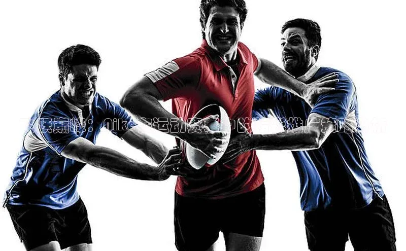 熊猫足球直播猫眼飞跃巅峰：Nike在运动赛事中的精彩推广策略分析