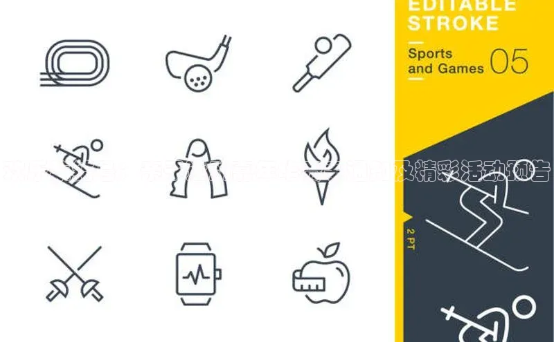 欢乐集结号：亲子运动嘉年华赛事通知及精彩活动预告