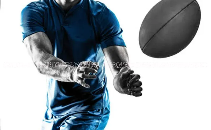 精准指导：跑步技巧与技术教程，助你成为运动赛事视频中的明星选手