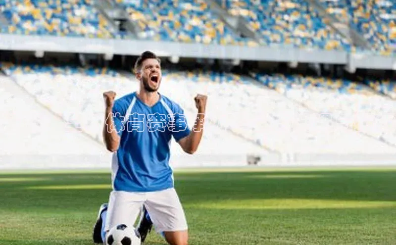 抚顺：全新体育赛事承办模式的机遇与挑战