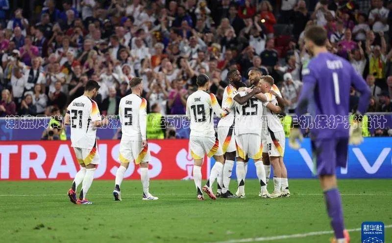 潮流风尚与运动激情：运动赛事主题的智能手机保护壳设计