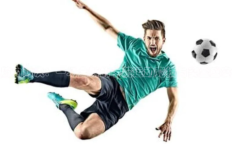 腕力对决：一场全新的手腕运动竞技与奖金盛宴