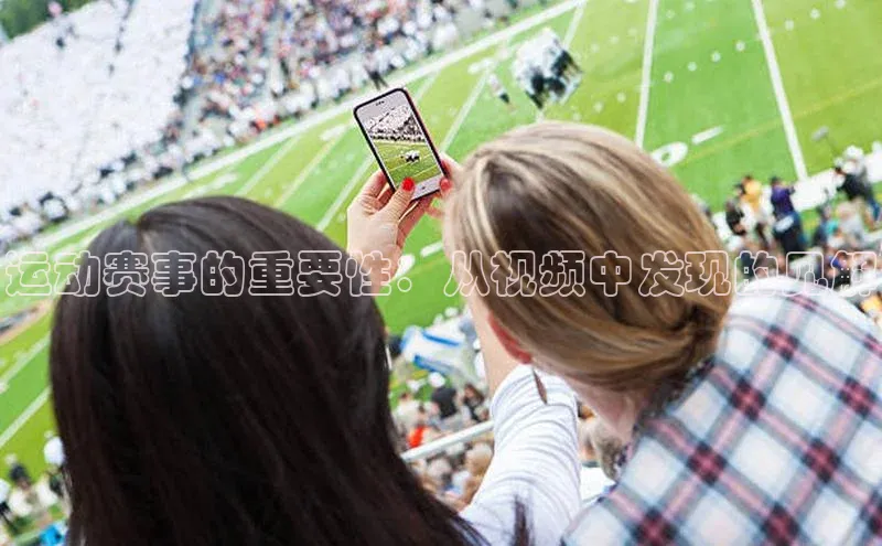 熊猫体育app官方入口