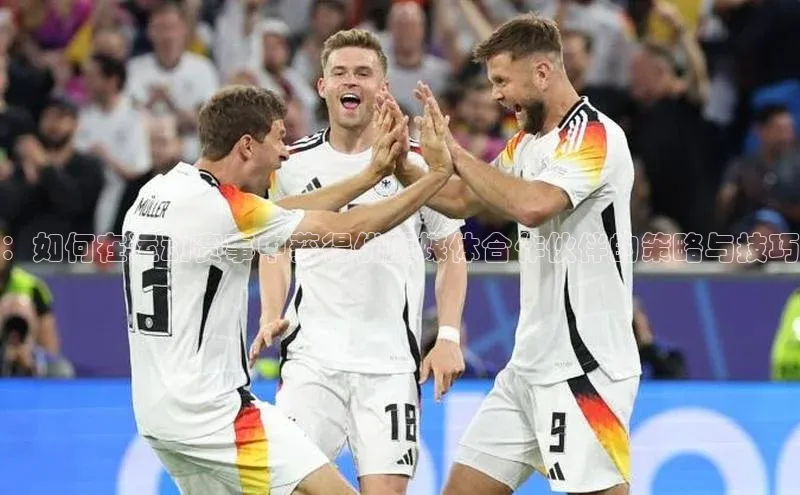 熊猫体育app下载安装