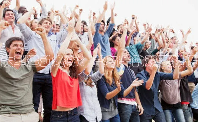 熊猫app官方网站