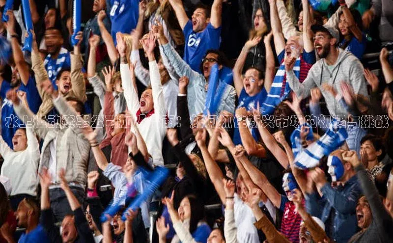 熊猫体育在线直播app