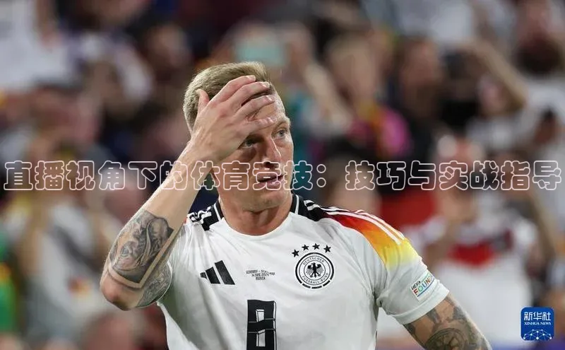 熊猫体育官方网站