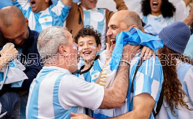 熊猫体育app安装入口