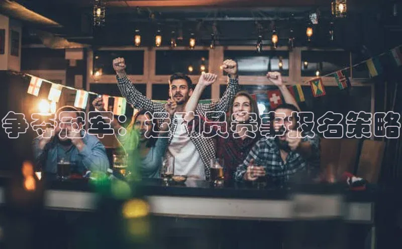 熊猫体育官网首页入口