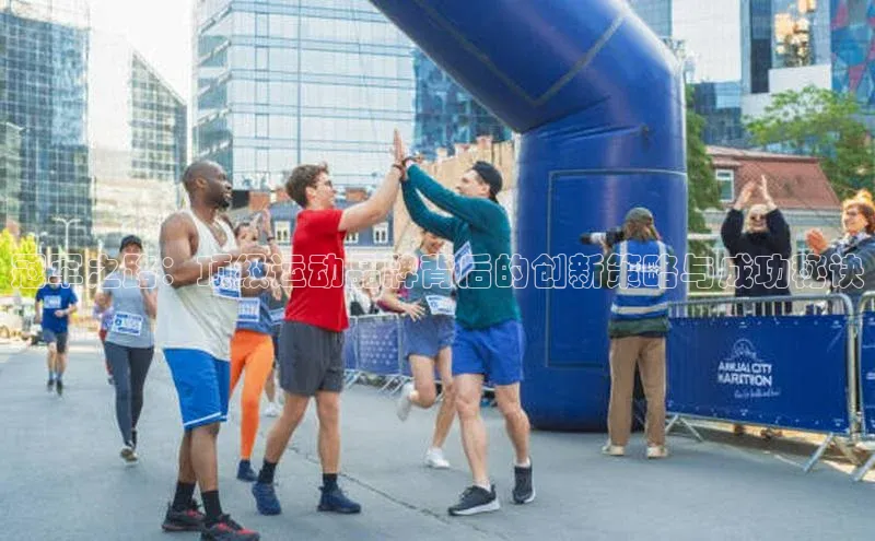 熊猫体育app官方入口