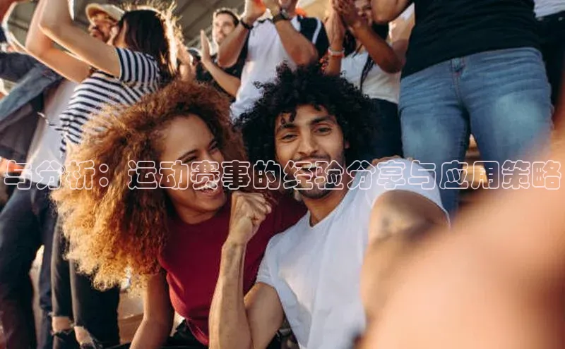 熊猫体育app下载安装免费吗