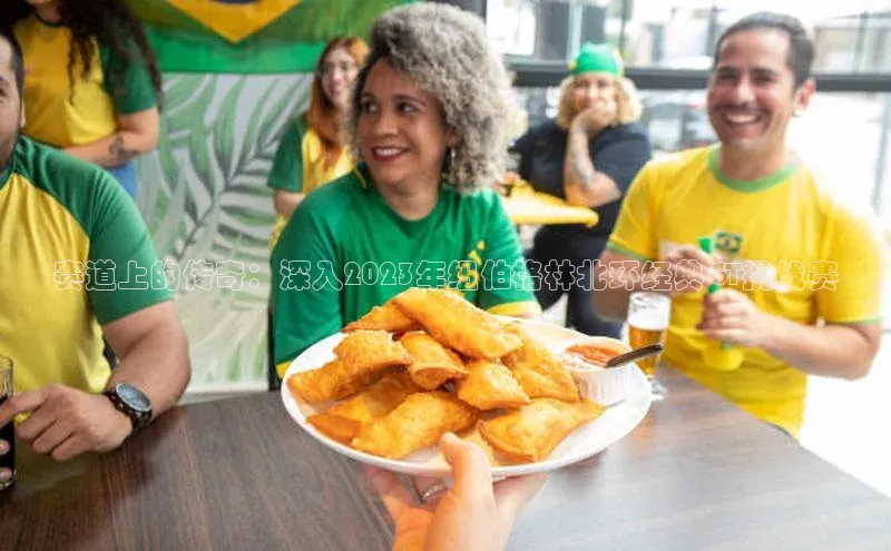 熊猫体育官网首页入口