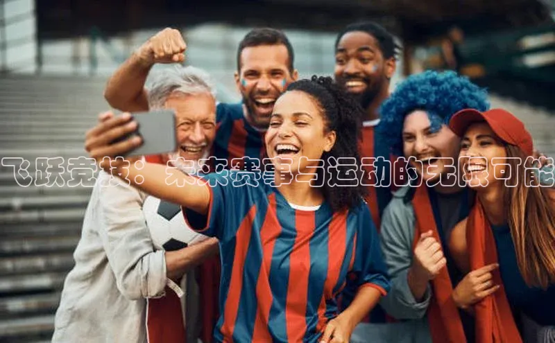 熊猫体育官网首页入口