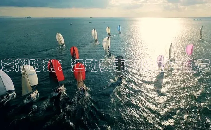 熊猫体育app下载